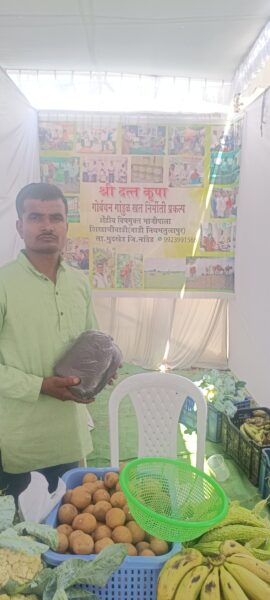 श्री दत्तकृपा गोवर्धन गांडूळ खत निर्मिती प्रकल्प व सेंद्रिय विषमुक्त भाजीपाला शिखाची वाडी तालुका मुदखेड