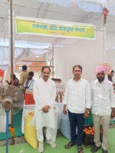 Dharmdaksha Agro producer company kharbi
