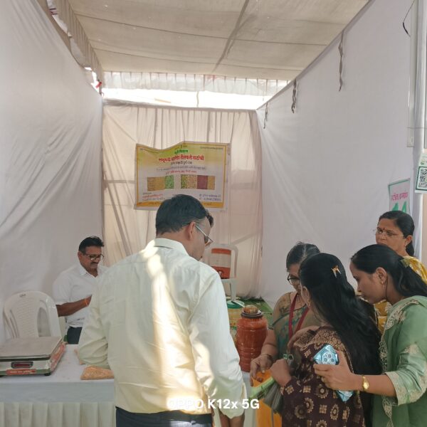 स्वयंसहायता समूह बचत गट