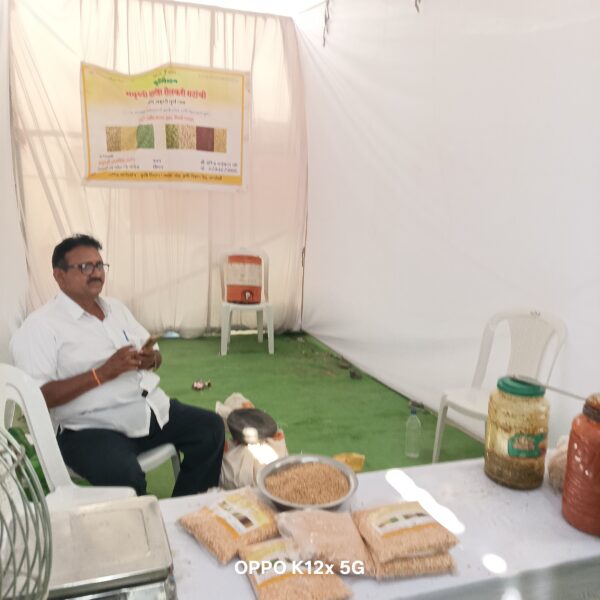 Samruddhi mahila shetkari kendriya gat