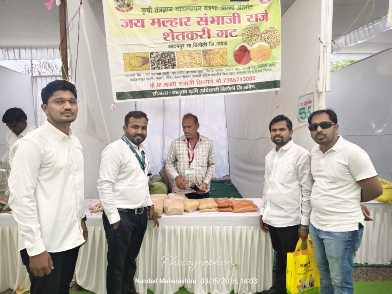 Jay Malhar Sambhaji Raje farmer gat Adampur