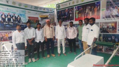 अमृतालयम FPC सोयाबीन बियाणे नमूना सर्व वाण