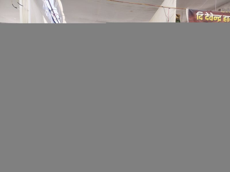 स्वयंभू आधुनिक फार्म शेती