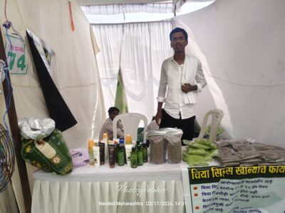 सेंद्रिय डाळी स्टॉल बलूर