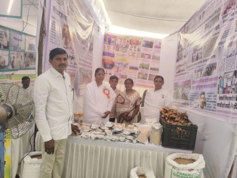 शेतकरी मित्र फार्मर कंपनी