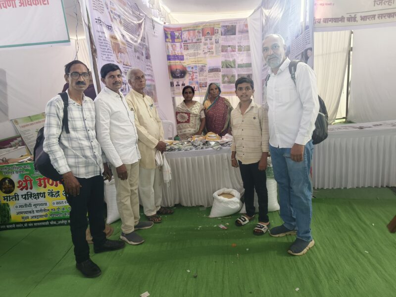 शेतकरी मित्र फार्मर कंपनी