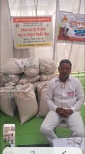 दिपज्योती सेंद्रिय गहू व लसूण विक्री केंद्र