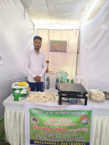 दिपज्योती सेंद्रिय गहू व लसूण विक्री केंद्र