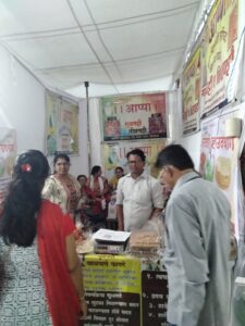 Appa gul patti til patti