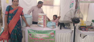 Dip Jyoti kendriya gahl V lasan vikri Kendra pavadewadi