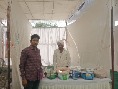 बसवेश्वर प्रक्रिया उद्योग