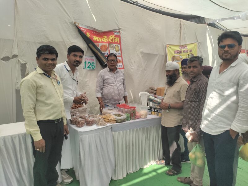 आई गृह उद्योग