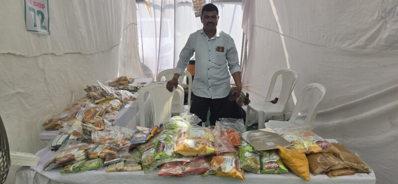 ऍग्रो जीवन फार्मर प्रोडूसर कंपनी