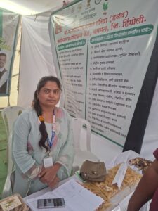 बाळासाहेब ठाकरे हळद प्रशिक्षण केंद्र वसमत