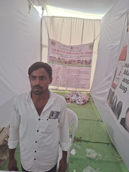 पूजा शेतकरी महिला बचत गट वसमत