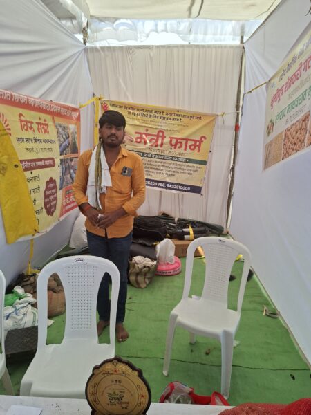 मंत्री फॉर्म चिखली बुद्रुक तालुका जिल्हा नांदेड