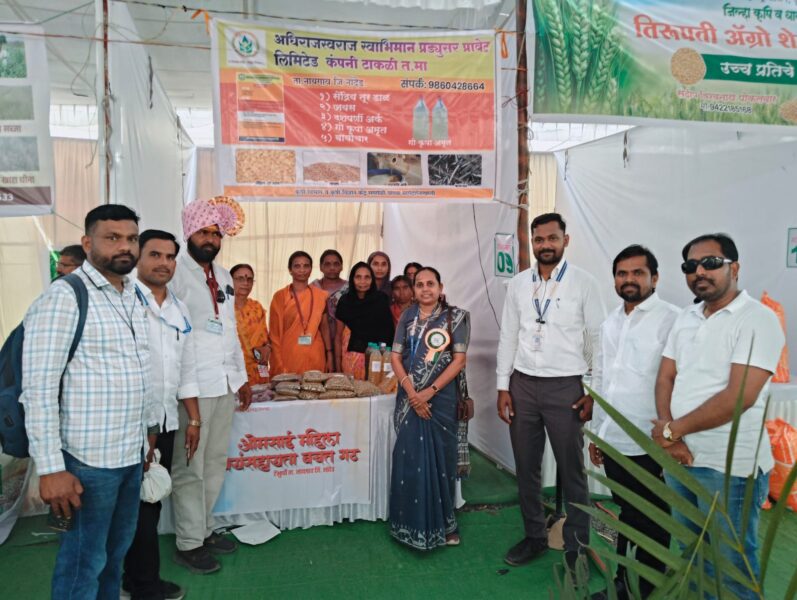 अधिराजस्वराज स्वाभिमान फार्मर प्रड्युसर कंपनी टाकळी त.मा.