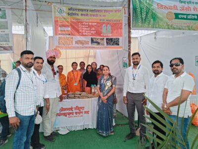 अधिराजस्वराज स्वाभिमान फार्मर प्रड्युसर कंपनी टाकळी त.मा.