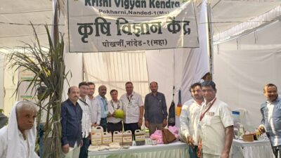 कृषि विज्ञान केंद्र पोखर्णी, नांदेड -1