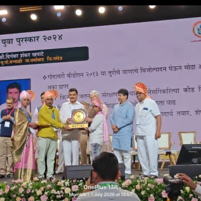 दिगांबर